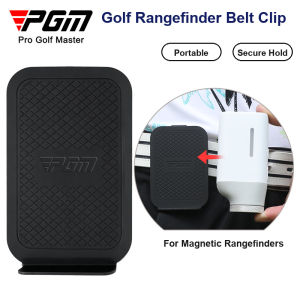 PGM | PGM ZP040 Golf Rangefinder Belt Clip Magnetic Holder for Rangefinder Portable Secure Golf Bag Accessory