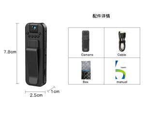 JOZUZE L7 HD 1080P Mini Camera Portable Small Digital Video Recorder Police BodyCam Infrared Night Vision Miniature Camcorder