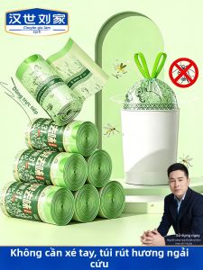 HANSHILIUJIA | Reinforced Handheld Easy Tear Drawstring Odor-Removing Plastic Bags