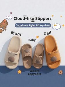 MIDANGDANG | Non-slip Indoor Bath Slippers for Children