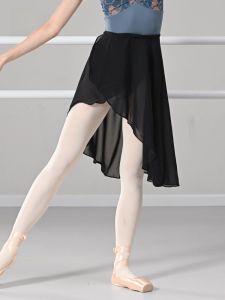 Dance Skirt for Women Adult Practice Clothes Irregular Fishtail Skirt One Piece Chiffon Dress Black Slim Looking Dancing Dress