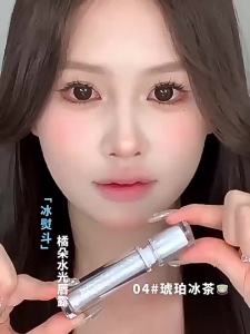 JUDYDOLL 橘朵冰熨斗唇釉 Ice Iron Lip Glaze Lip Gloss Lip Gloss Mirror Lipstick Watery glass lips 唇蜜镜面口红水光玻璃唇不沾杯