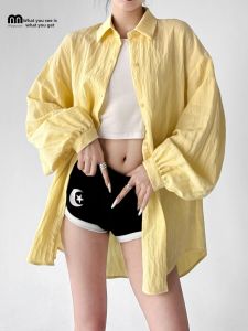 MUYUZI | Sun Protection Loose Women Yellow Long Sleeve Shirt