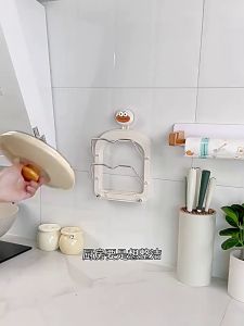 1ชิ้นที่เก็บฝาหม้อแบบถ้วยดูดที่เก็บฝาหม้อติดผนังชั้นที่เก็บเครื่องครัวแบบไม่เจาะรูชั้นวางของอเนกประสงค์ ชั้นวางเขียงรองหั่นหลายชั้น