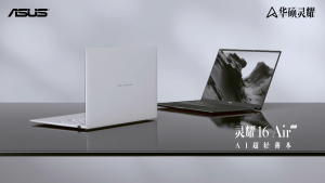 【ASUS Official Warranty】2026 ASUS Zenbook 16 Air | Ryzen AI 9 H 465 | 16inch 2.8K 120Hz OLED Screen Thin and Light Notebook ASUS Zenbook Laptop
