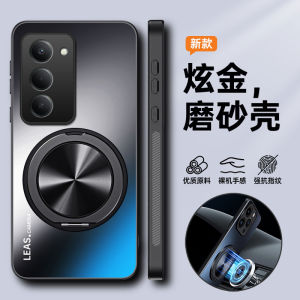 Ultra-Thin Redmi 15 Phone Case Hong Kong Overseas Version Magnetic Absorption Anti-Fall Frosted Hard Shell for Men And Women