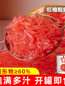Commercial Red Grapefruit Fruit Kernels Can 850g for Milk Tea Shops Original Flavor Concentrated Fruit Juice Beverage Can