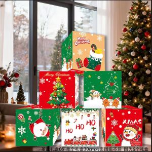 Christmas Gift Box Decoration Candy Packaging Scene Arrangement Goods for Adults And Children Peaceful Night Sweet Box