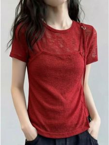 AIYITI | Youthful Red Two-tone Short Sleeve Big Size T-shirt