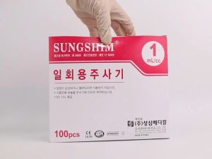 SUNGSHIM Disposable Plastic Syringe with Needle 1ml 3ml 5ml 10ml 20ml 30ml and 50ml INJECTION