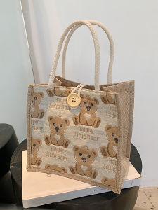 Simple Jute Bag