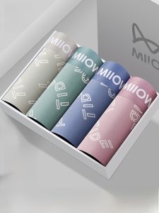 MiiOW | กางเกงบ็อกเซอร์ชายผ้าฝ้ายแท้ กางเกงบ็อกเซอร์ทรงสี่เหลี่ยม กางเกงขาสั้นทรงเอวกลาง กางเกงบ็อกเซอร์ผ้าฝ้ายทรงสี่เหลี่ยมสำหรับเยาวชน กางเกงบ็อกเซอร์ชายเอวสูง กางเกงบ็อกเซอร์ผ้าฝ้ายผสม