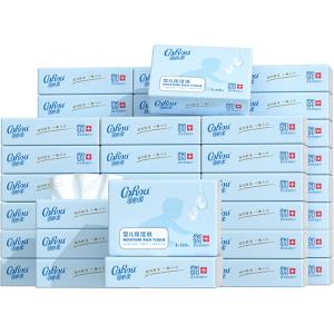 COROU | Moisturizing Soft Baby Tissues
