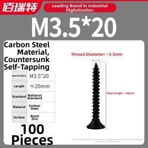 BAIRUITE | Reinforced Self-Tapping Screw M3.5