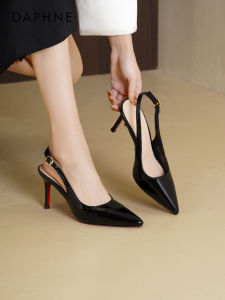 Daphne | Comfortable Office Lady Pumps