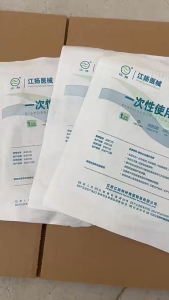 Disposable Sterile Gastric Tube Feeding Tube for Adult & Child Nasal Oral Feeding Stomach Care