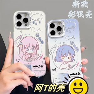 Lonely Rock Phone Case Sanada Kaito Horiguchi One Summer Colorful Silver Compatible with  14 Xiaomi 15 pro Vivo S20 OPPO Huawei Honor 80