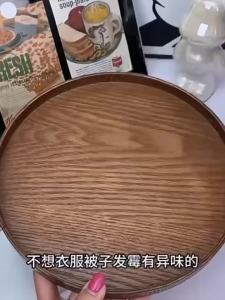 Yinian | Mold Prevention Insect Repellent Moisture Absorbent Clothes Protector