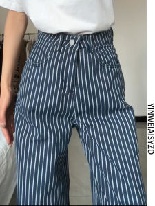 กางเกงยีนส์ขากว้างลายทางสีน้ำเงินเข้มสไตล์อเมริกันสำหรับผู้หญิง ทรงตรง ทรงหลวม ทรงยาวคลุมเข่า ทรงสลิมฟิต กางเกงขายาวฤดูใบไม้ผลิและฤดูร้อน