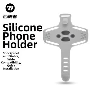 West Biking | Shock Absorbing Bike and Motorcycle Phone Mount