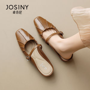 Josiny | Closed Toe Summer Slip-on Womens Mules Flat Shoes