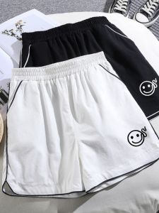 Summer High Waist Thin Ice Silk Washed Cotton Quick Dry Three Or Four Short Pants Embroidered Casual Wide Leg Sports Pants Women