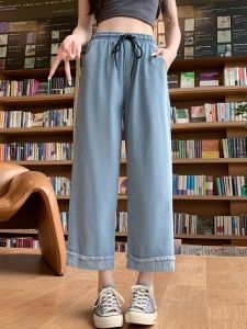 plus Size Summer Slimming Elastic Waist Thin Straight Leg Wide Leg Jeans Casual Loose Blue Denim High Waist Nine-Piece Pants