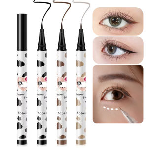 Dorisna Ultra-fine Liquid Lying Silkworm Eyelash Pen Matte Brown Black Eyeliner Smooth Lasting Eye Liner Makeup