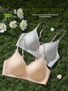 Jeanswest | Cup Lift Small Breast Supportive Bra