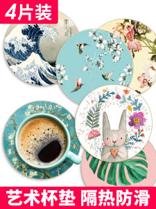Nordic Style Heat Resistant Coaster round Wooden Cork Mat Tea Cup Mat Dining Table Mat Home Use Japanese Tea Ceremony Style
