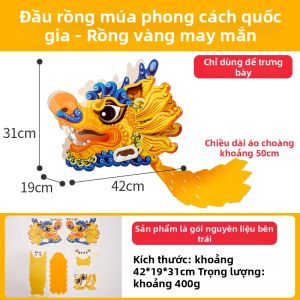 ZAODONGFANG | Bộ Kit Lập Trình Rồng Đầu Đua Lễ Hội