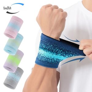 GOBYGO 1 ชิ้น อุปกรณ์พยุงข้อมือ ซับเหงื่อ ระบายอากาศ ป้องกันการบาดเจ็บจากแรงกด ป้องกันข้อมือพลิก สำหรับออกกำลังกาย บาสเกตบอล แบดมินตัน