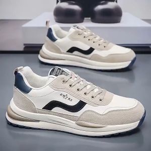 Sepatu Cowok Tide RMS 8226 - Sneaker Kets Pria Daddy Import Fashion Trend