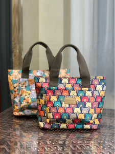 Waterproof Tote Bag