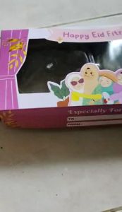5 Pcs RUMPI Box Lebaran 25x13 Box Lebaran 2 toples 250gr sejajar Box kue kering Kotak kue idul fitri Dus Brownies Lebaran Hampers Box
