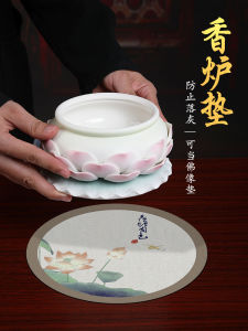 Thảm Hương Trung Hoa Mới Thảm Chống Cháy Cách Nhiệt Thảm Gia Đình Thảm Chống Bụi Thảm Tròn Thảm Thoát Nước Thảm Trà Thảm Tượng Phật