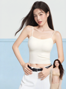 Secret World | Padded Backless Vest Underwear Outerwear White