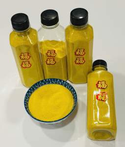 Lọ cát vàng chữ Phúc thay cát bát nhang