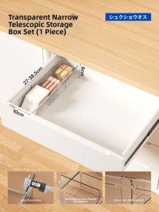 ZHIFAN | Cosmetics Drawer Organizing Extendable Transparent Storage Box