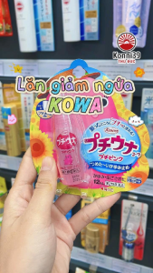 LĂN BÔI GIẢM NGỨA & LÀM DỊU VẾT MUỖI ĐỐT CHO BÉ 6 TUỔI KOWA (THỎI 12ML)