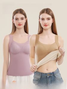 Miiow | Warm Silk Blend One-Piece Vest Womens No-Wear Bra Integrated Autumn Winter Base Layer Shirt Simple Style Polyester Fiber