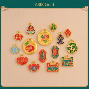 ASIX GOLD เครื่องประดับสไตล์จีนเผาเคลือบจี้หูหลู่ปลาคาร์พโชคลาภลูกปัดDIY ลูกกุญแจนำโชค เครื่องรางพลาสติกทอง 24K 18K ทนทานไม่หมองไม่หลุดลอก แฟชั่นสุดหรูของขวัญมงคล