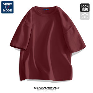 เสื้อยืดแขนสั้นผ้าฝ้าย Genio Lamode Iceberg Blue สำหรับผู้ชายและผู้หญิงในช่วงฤดูร้อน ทรงหลวมสบาย ๆ สีพื้น คอกลม