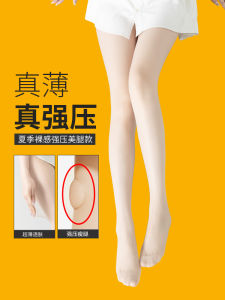 Slimming Leg High Pressure Thin Womens Stockings Prevent Snagging Skin Color Beauty Socks Summer Air Stewardess Pineapple Socks Naked Feel Pantyhose