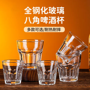 Thickened Tempered Glass Beer Glasses Chinese Style Rock Cup Heat Resistant Transparent Octagonal Bar KTV Drinking Glasses