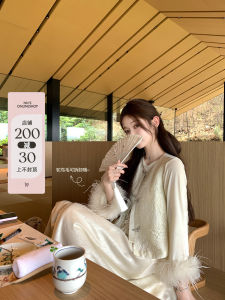 Chen Jiamin New Chinese Style Old Money Design Sensation Small Audience National Trend Embroidered Feather Sleeve Vest Skirt Three Piece Set