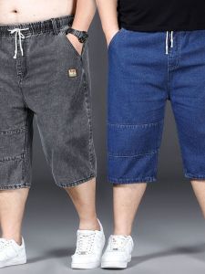 plus Size Mens Summer Denim Shorts Over-Knee Wide Leg Pants High Waist Zipper Decoration Business Casual Breathable Jeans