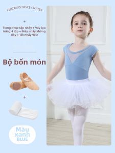Ballet Training Uniform Black Short Sleeve Set
