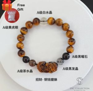 【SNC】<财运王>水晶手鏈男女 助黄虎财运貔貅黑发晶健康水晶手链 Crystal Bracelet for Women Accessories Women Bangles Bracelets Gelang Tangan Lelaki