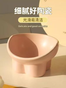 Large Capacity Ceramic Plastic Pet Bowl Cat Dog Food Dish Cute Elephant Leg High Foot Neck Protection Anti-Flip Universal Bowl